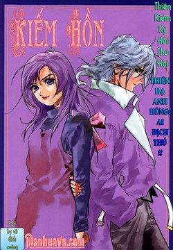 Kiếm Hồn – Sword Soul